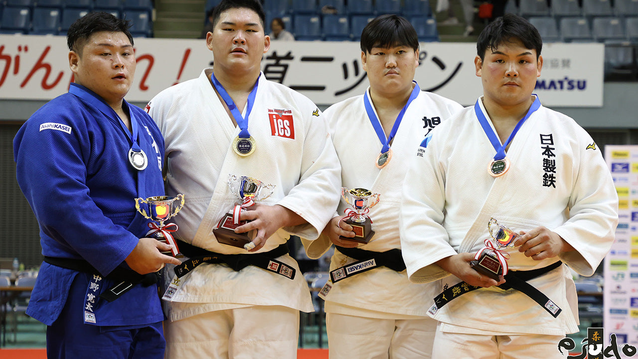 2025 Kodokan Cup: Men's Results