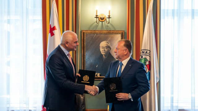 Georgia to host 2029 World's