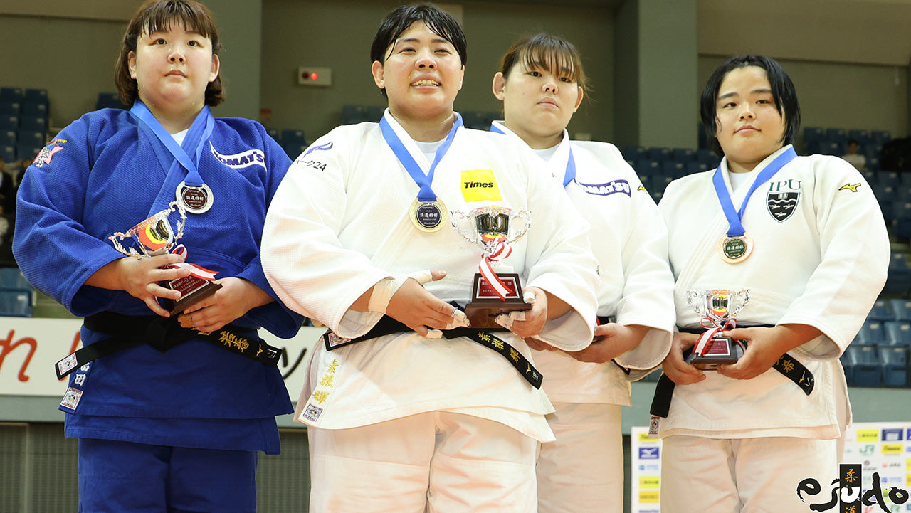 2025 Kodokan Cup: Women’s Results